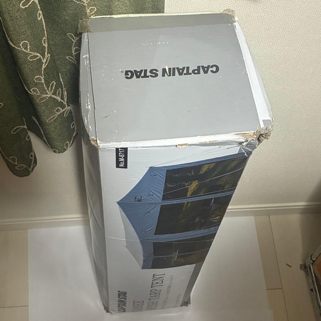 【美品】　キャプテンスタッグ ラニー メッシュタープテント M-8717