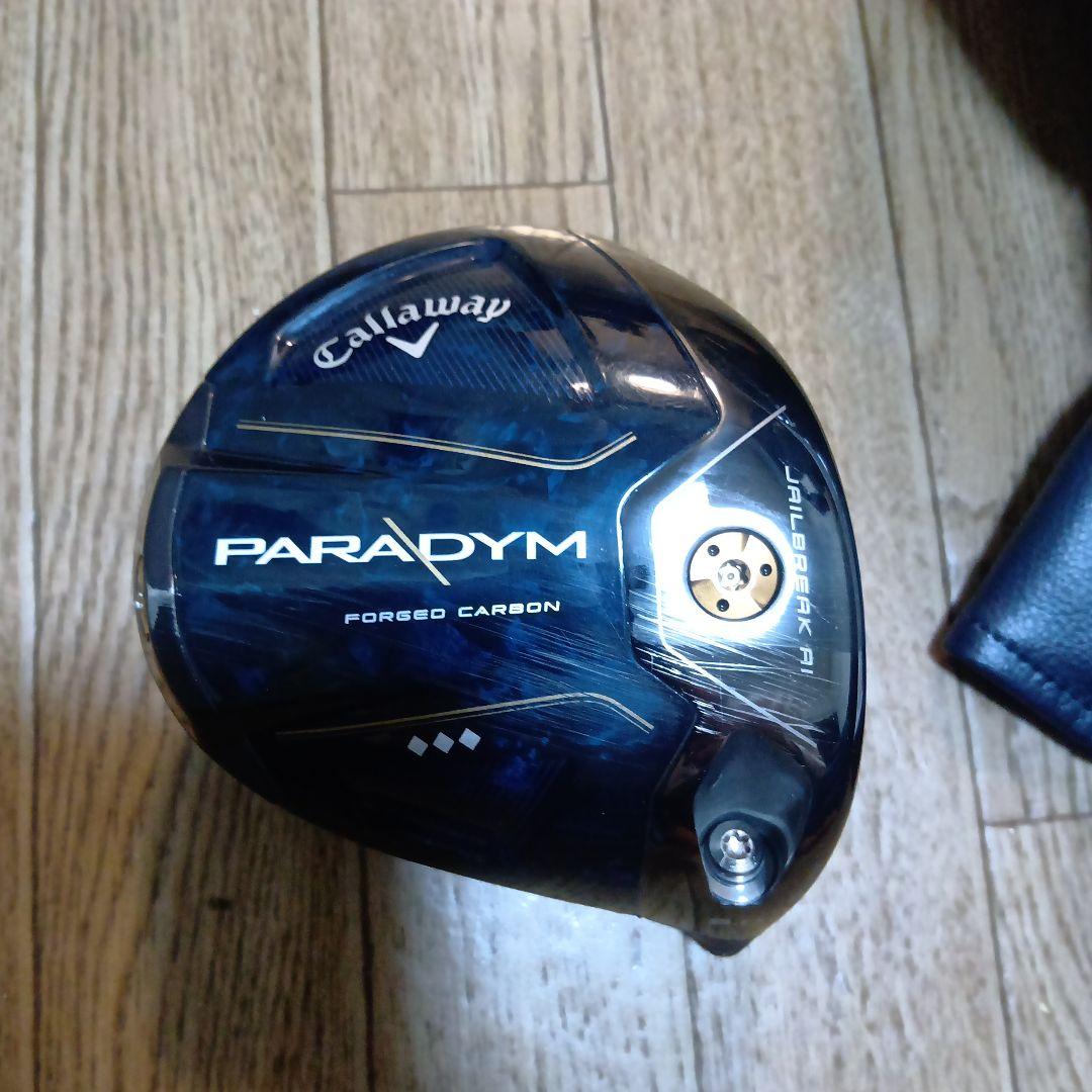 Callaway PARADYM トリプルダイヤモンド　ドライバー 9.0度