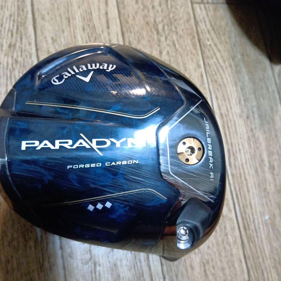 Callaway PARADYM トリプルダイヤモンド　ドライバー 9.0度