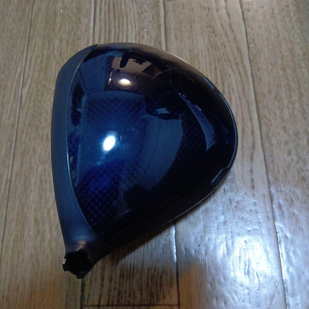 Callaway PARADYM トリプルダイヤモンド　ドライバー 9.0度