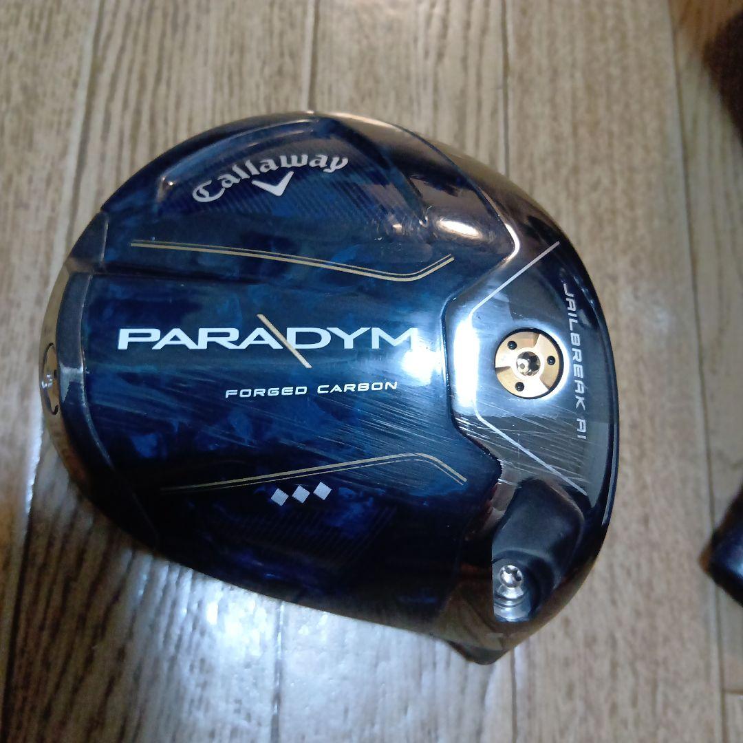 Callaway PARADYM トリプルダイヤモンド　ドライバー 9.0度