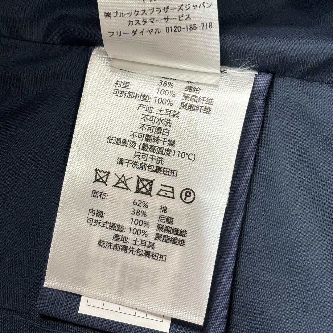 新品未使用✨ブルックスブラザーズ　Thermore ライナー付き コート