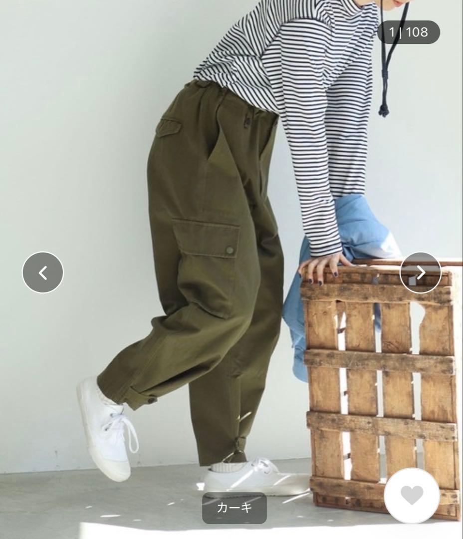 PARICI パーリッシィ ウエポンカーゴパンツ カーキ