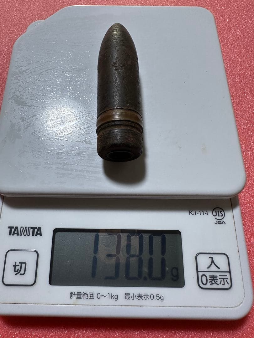 旧日本軍の砲弾？？