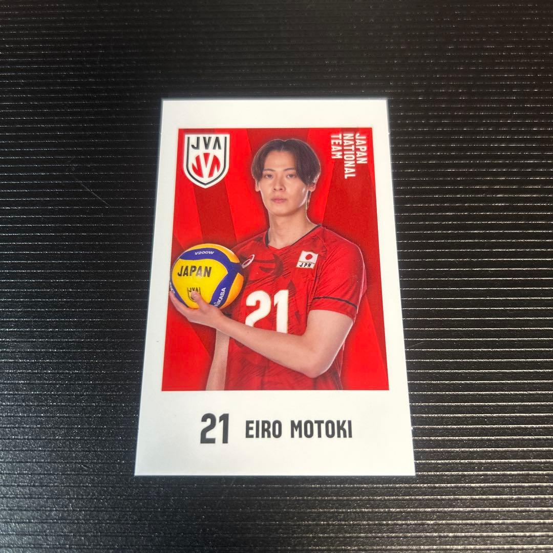 永露元稀 キャラポトレ バレーボール 男子バレー 日本代表 JVA - メルカリ