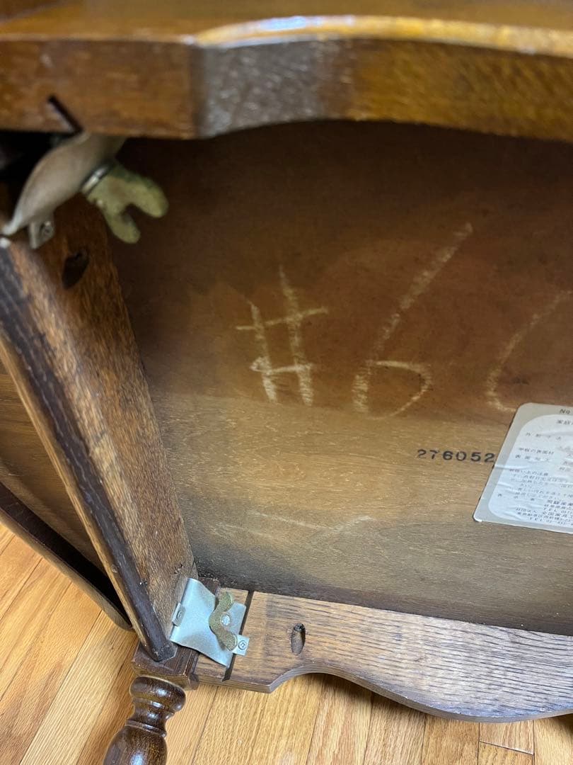 ヴィンテージ キツツキ サイドテーブル