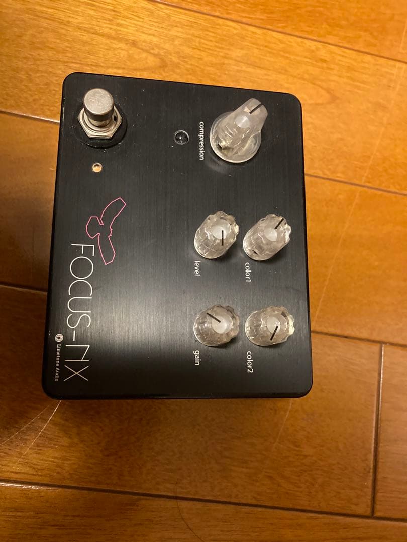 Limetone Audio Focus-NX