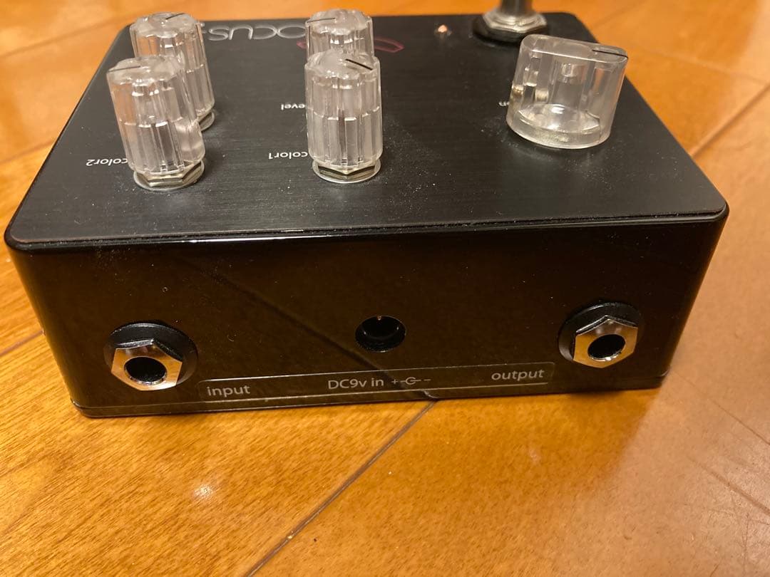 Limetone Audio Focus-NX