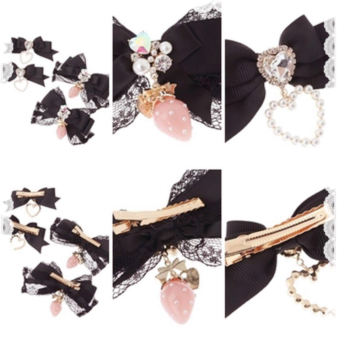 LIZLISA ストロベリー4つセットリボンクリップ - メルカリ