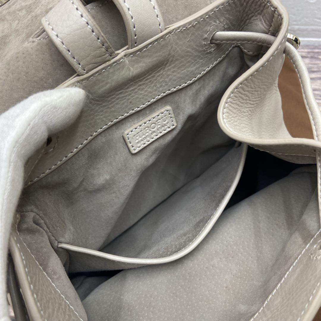 happy 　HIROFU ヒロフ　ミニリュック　ソーロ　バックパック