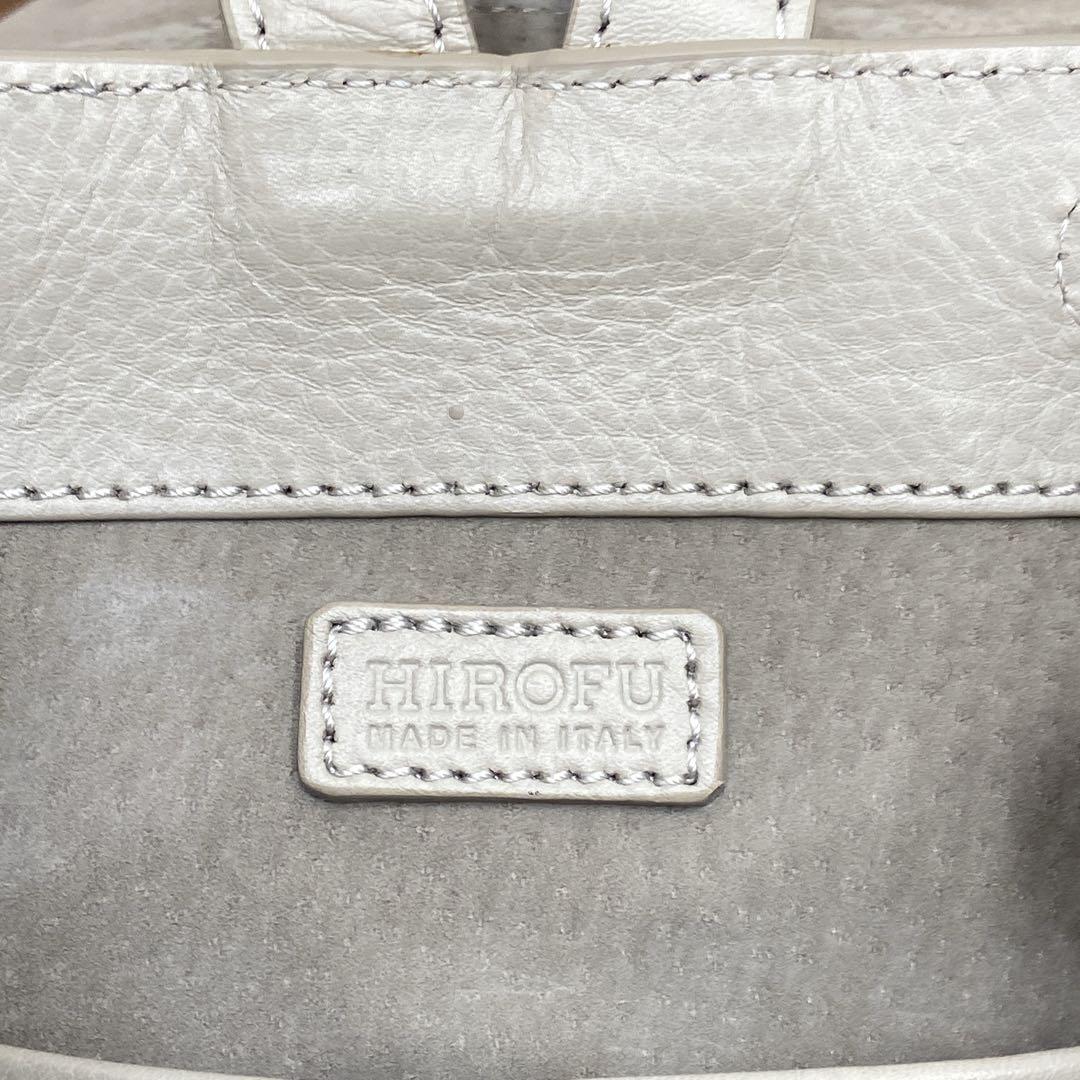 happy 　HIROFU ヒロフ　ミニリュック　ソーロ　バックパック