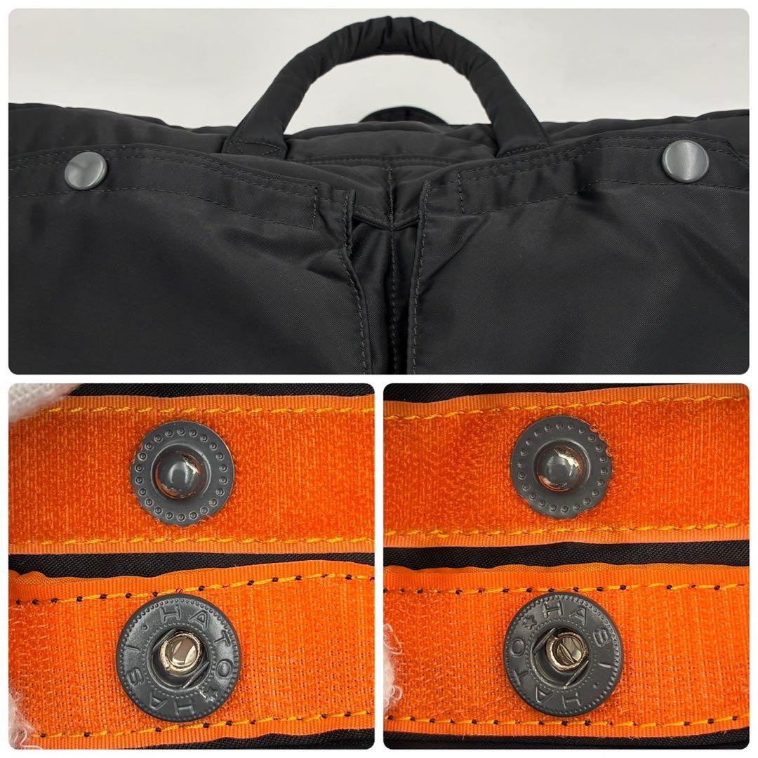 ポーター タンカー 2way オーバーナイト ブリーフケース 黒 2層 ナイロン