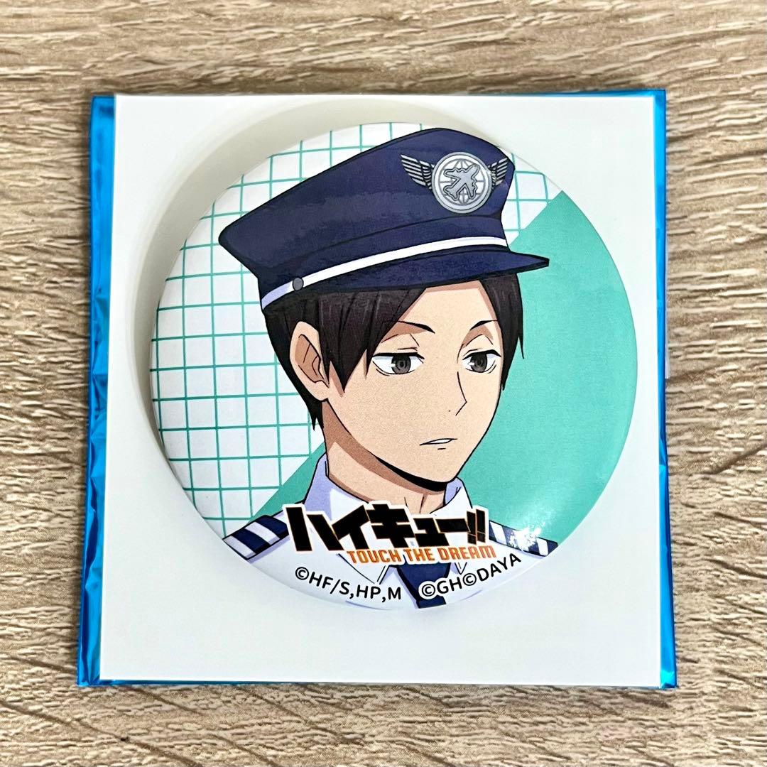 ハイキュー ハイドリ ポップアップ 缶バッジ 国見英 - メルカリ