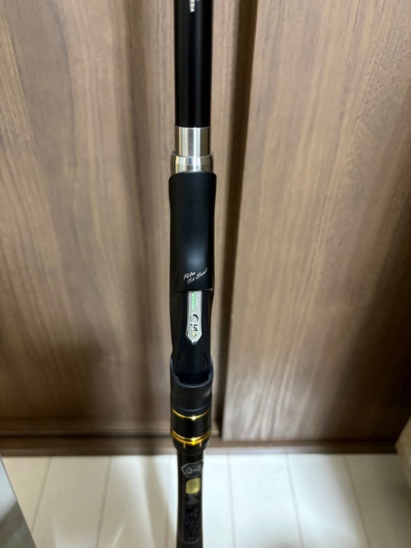 シマノ　ツインパルサーSZⅡ 1.2号485-520美品