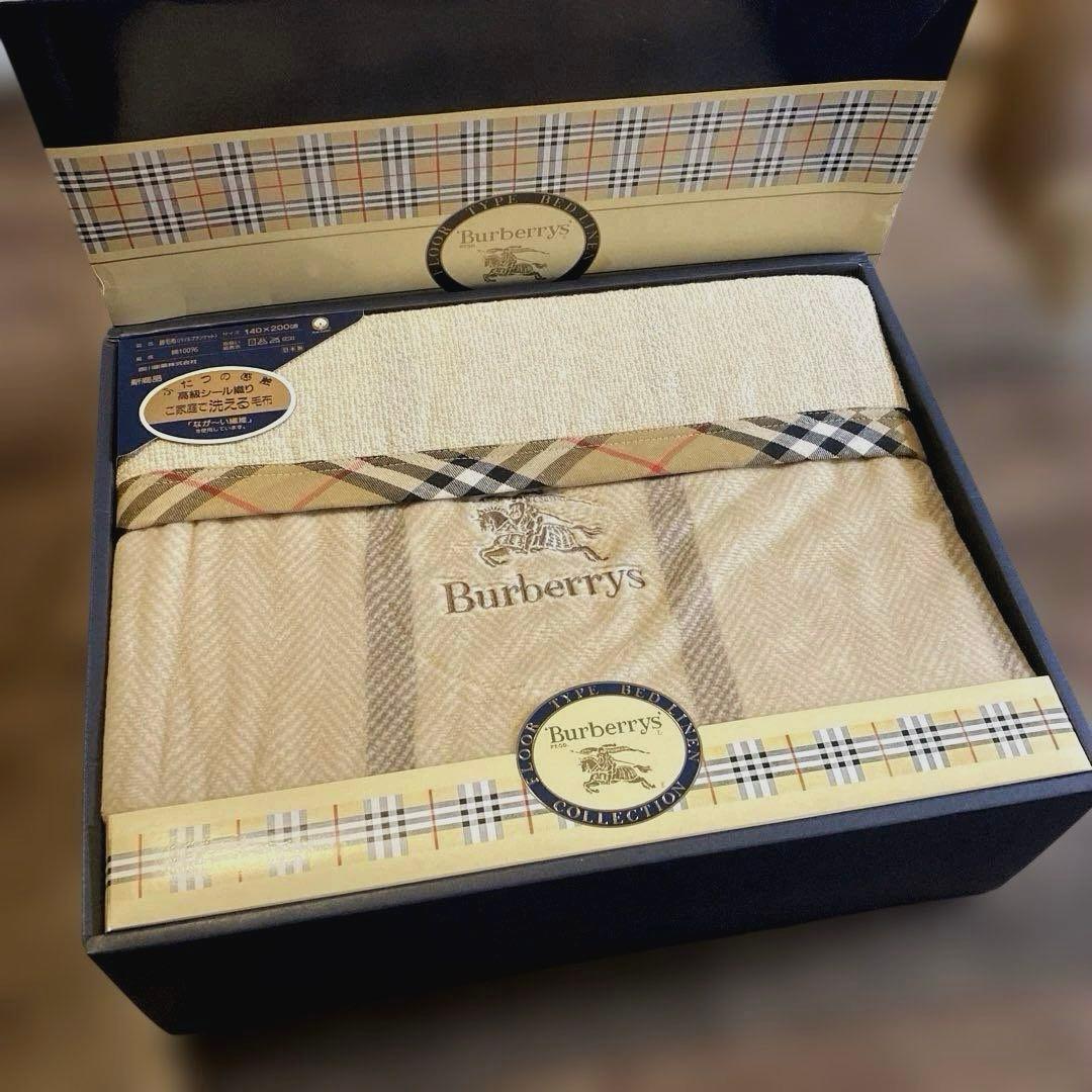 BURBERRY 綿毛布☆高級シール織、2wayパイルブランケット☆新品、西川