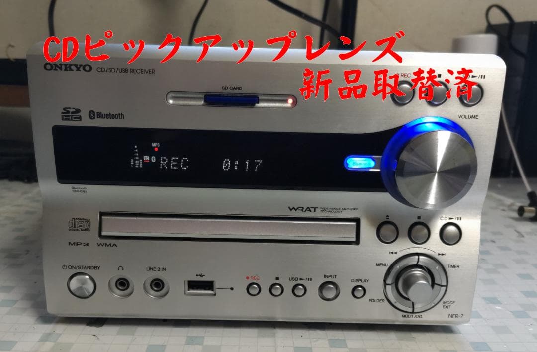 ONKYO オンキョー NFR-7 CD/SD/USB コンポ 動作良好・美品