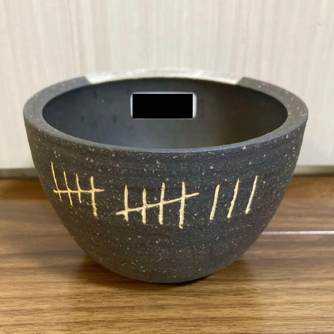 Invisible ink インビジブルインクMDF