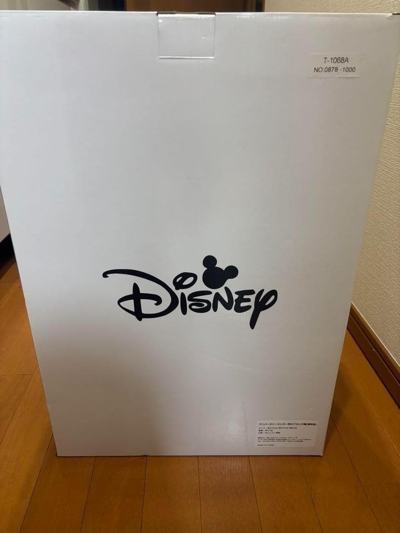 2006年限定品】アニバーサリーミッキー極大ブロンズ像1000体限定品