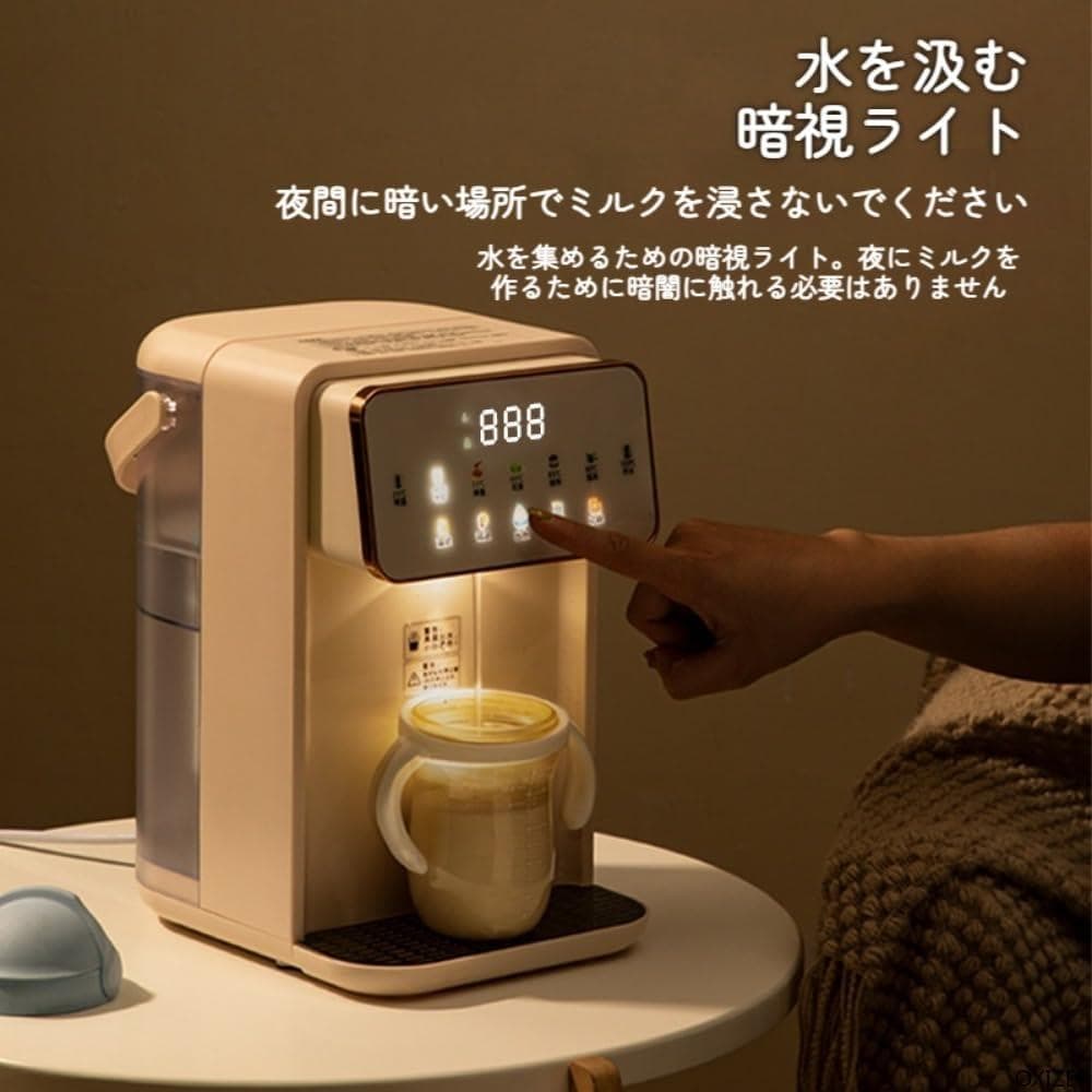 こきんちゃん卓上ウォーターサーバー 軽量 コンパクト 瞬間熱湯 3.5L