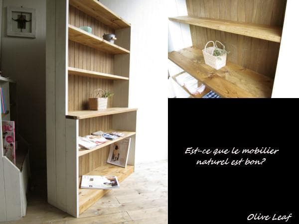 サイズデザインオーダー可！カップボードW88キャビネットシャビーブラウン受注製作