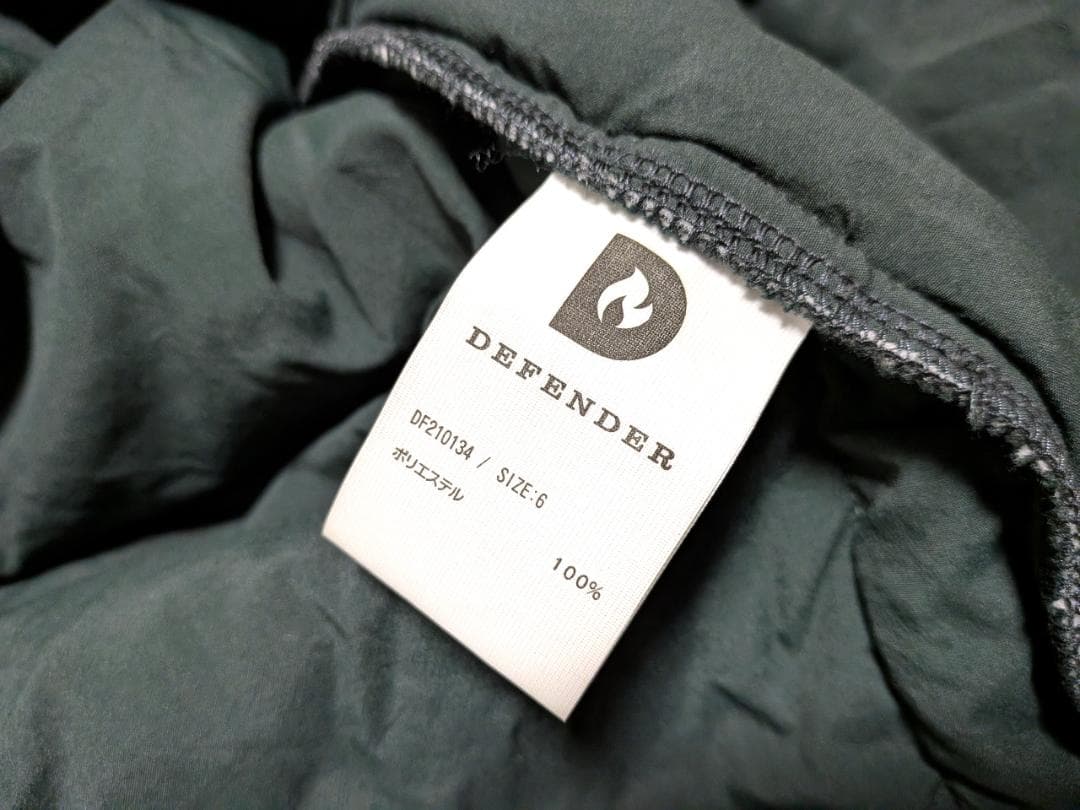 ALL YOURS オールユアーズ ディフェンダー ロングコート 中綿 6