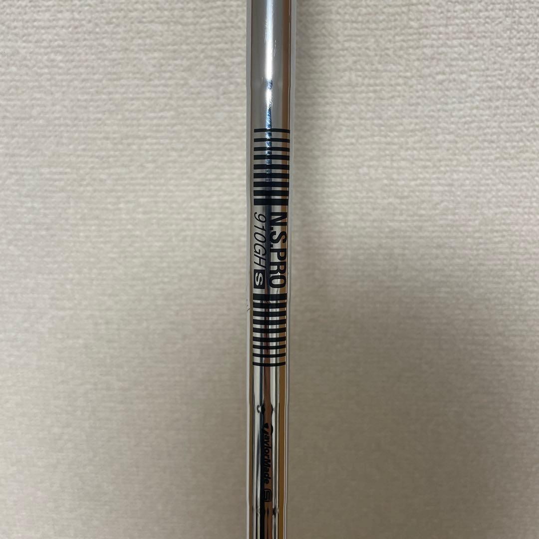 テーラーメイド Qi アイアン 7番アイアン 単品