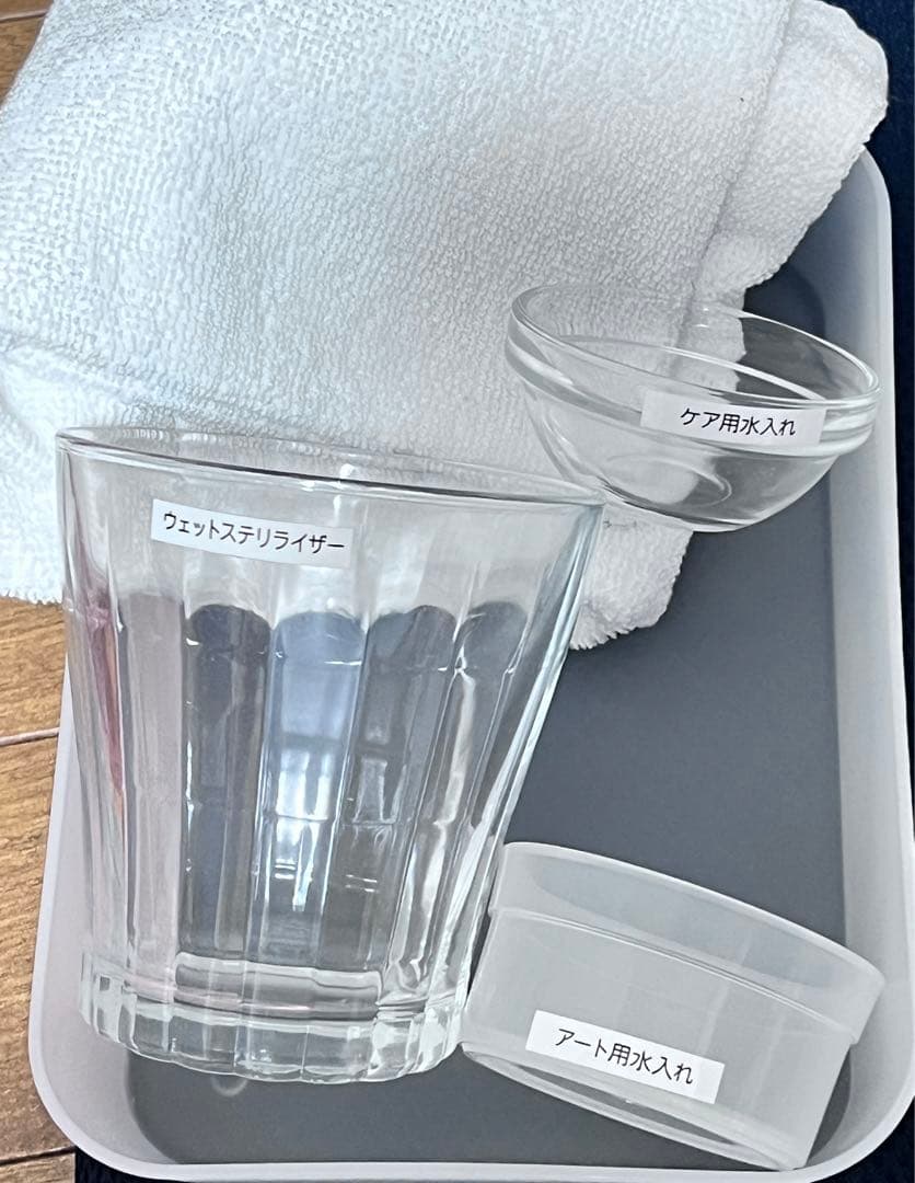 リッカジェル カプリ ネイルパートナー ネイリスト技能検定 大量 41点