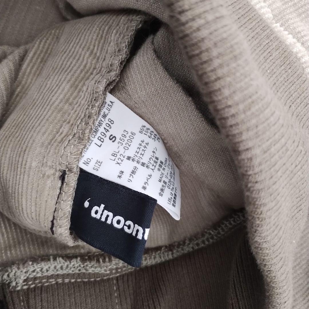 新品タグ付き mercibeaucoupメルシーボークー 変形スカート Lee