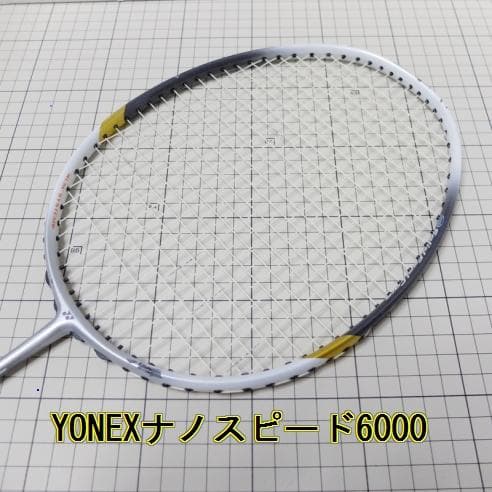バドミントンラケット ナノスピード6000 YONEX ヨネックス - メルカリ