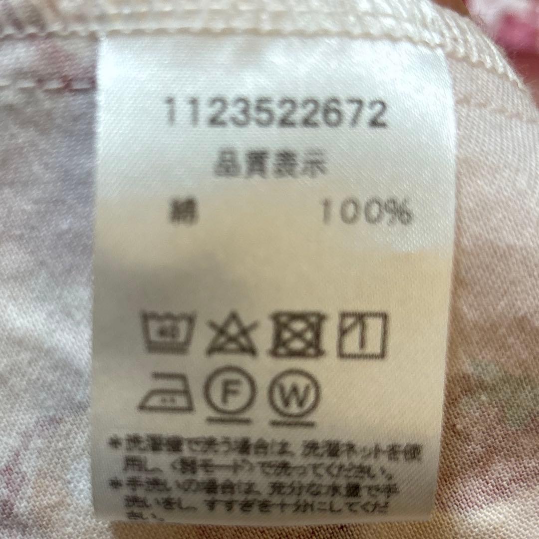 スイーツ柄ピンクノースリーブワンピース