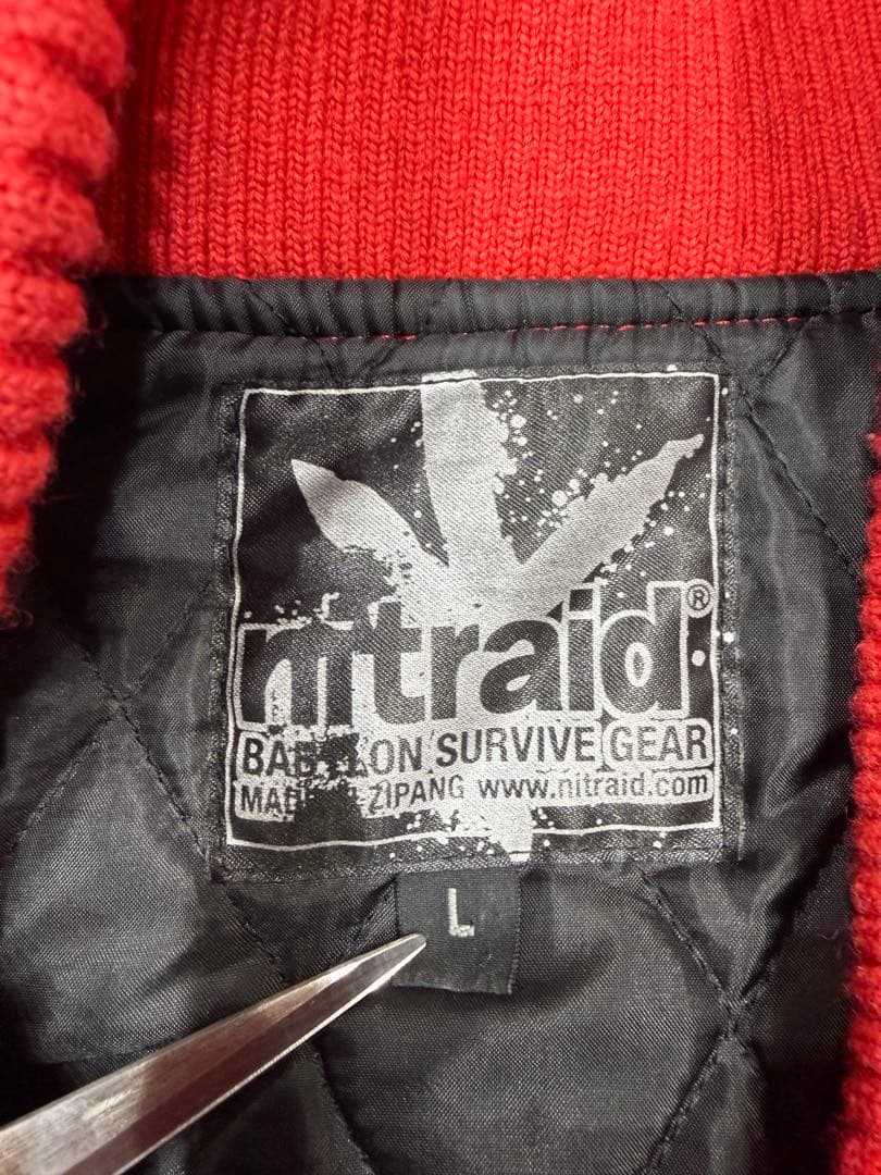 NITRAID ナイトレイド スタジャン