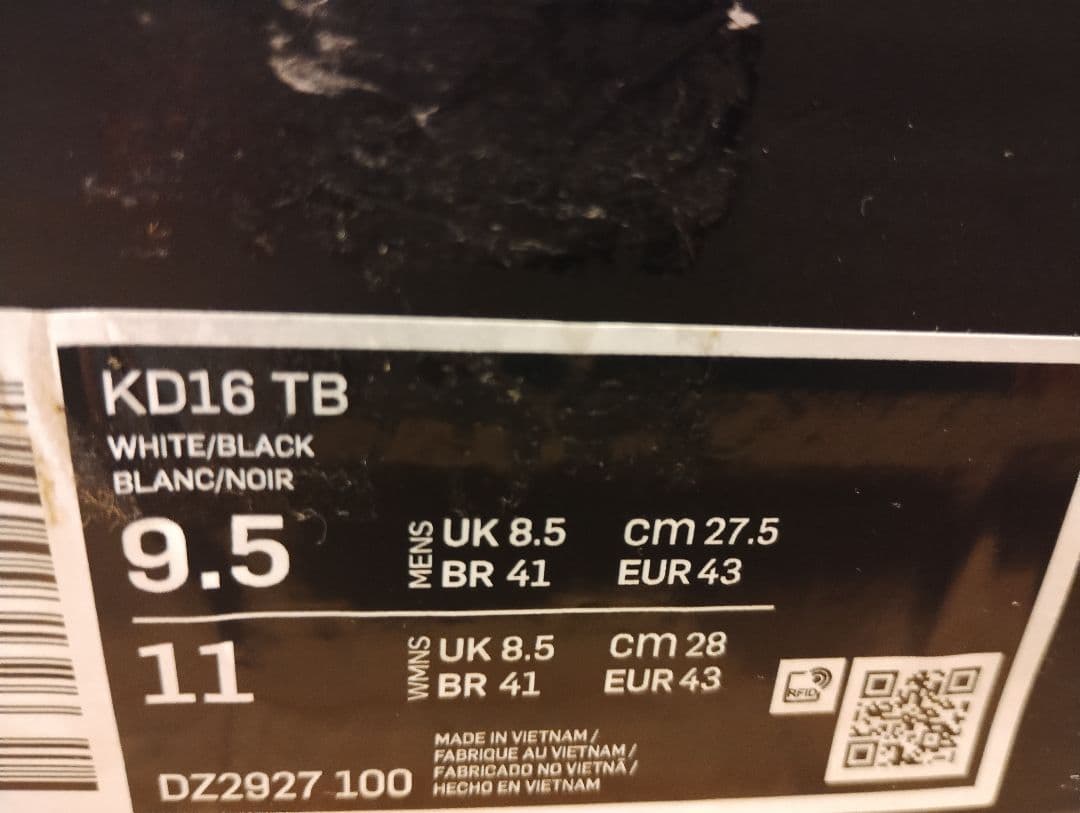 Nike　KD16 TB　KOBE lebron KD g.t.cut