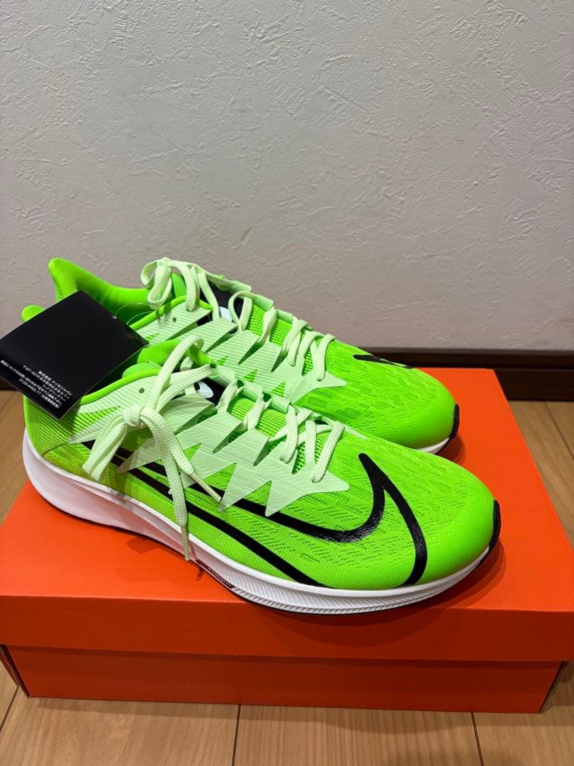 新品　未使用　NIKE ZOOM RIVAL FLY 28.5CM