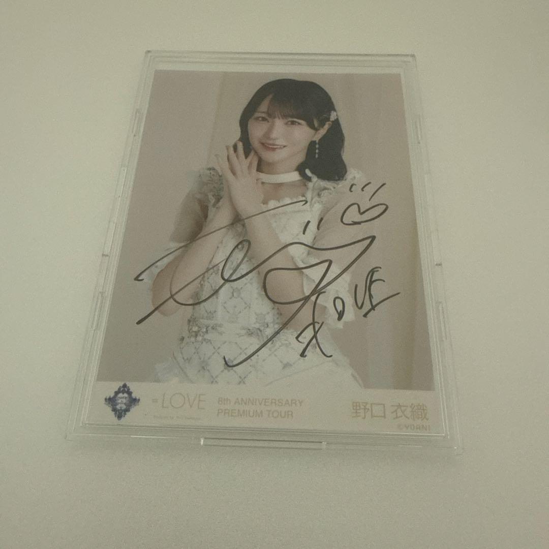 イコラブ 野口衣織 生写真 直筆 8周年 アリーナツアー2025 宝石 チュウ