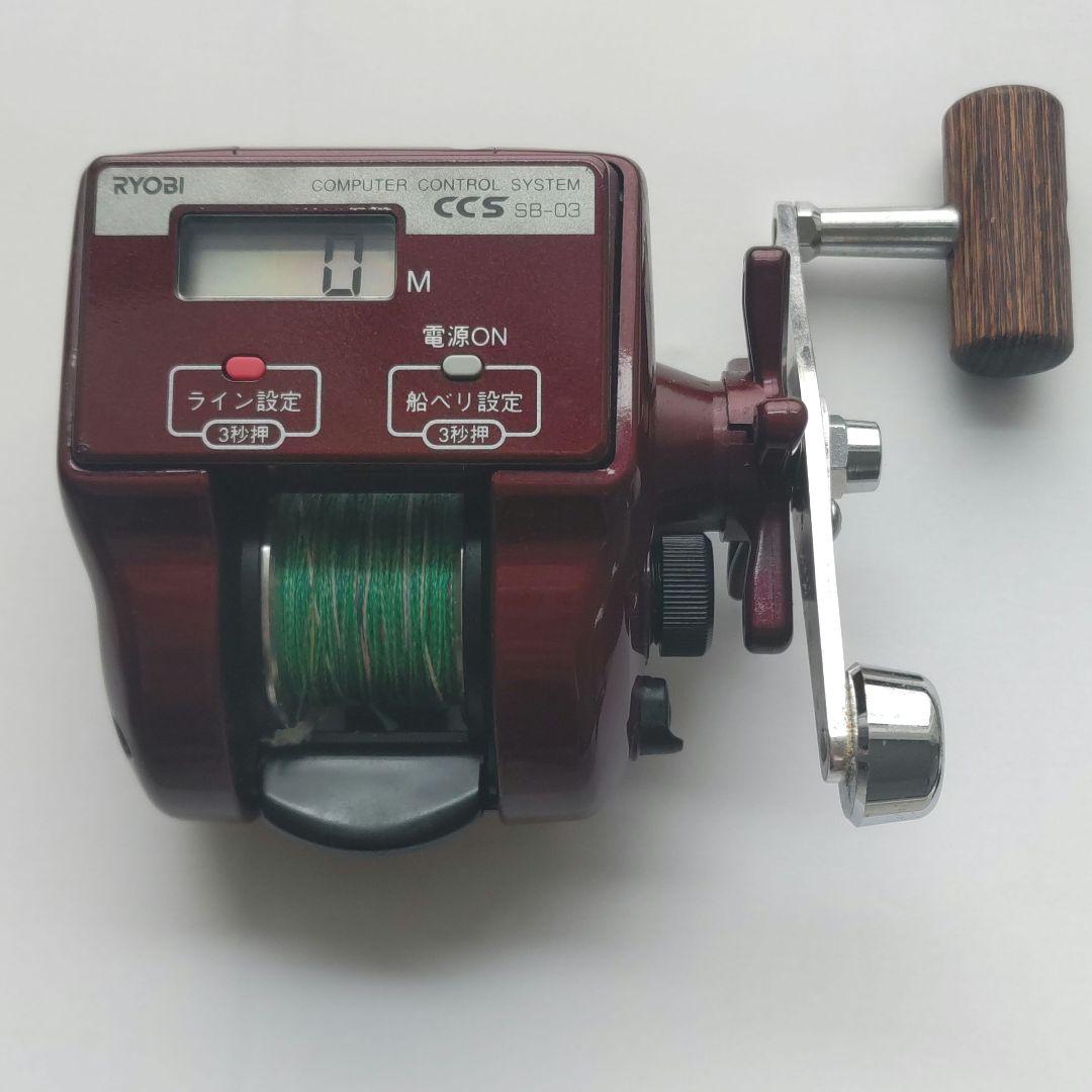 RYOBI 船釣りリール SB-03 - メルカリ