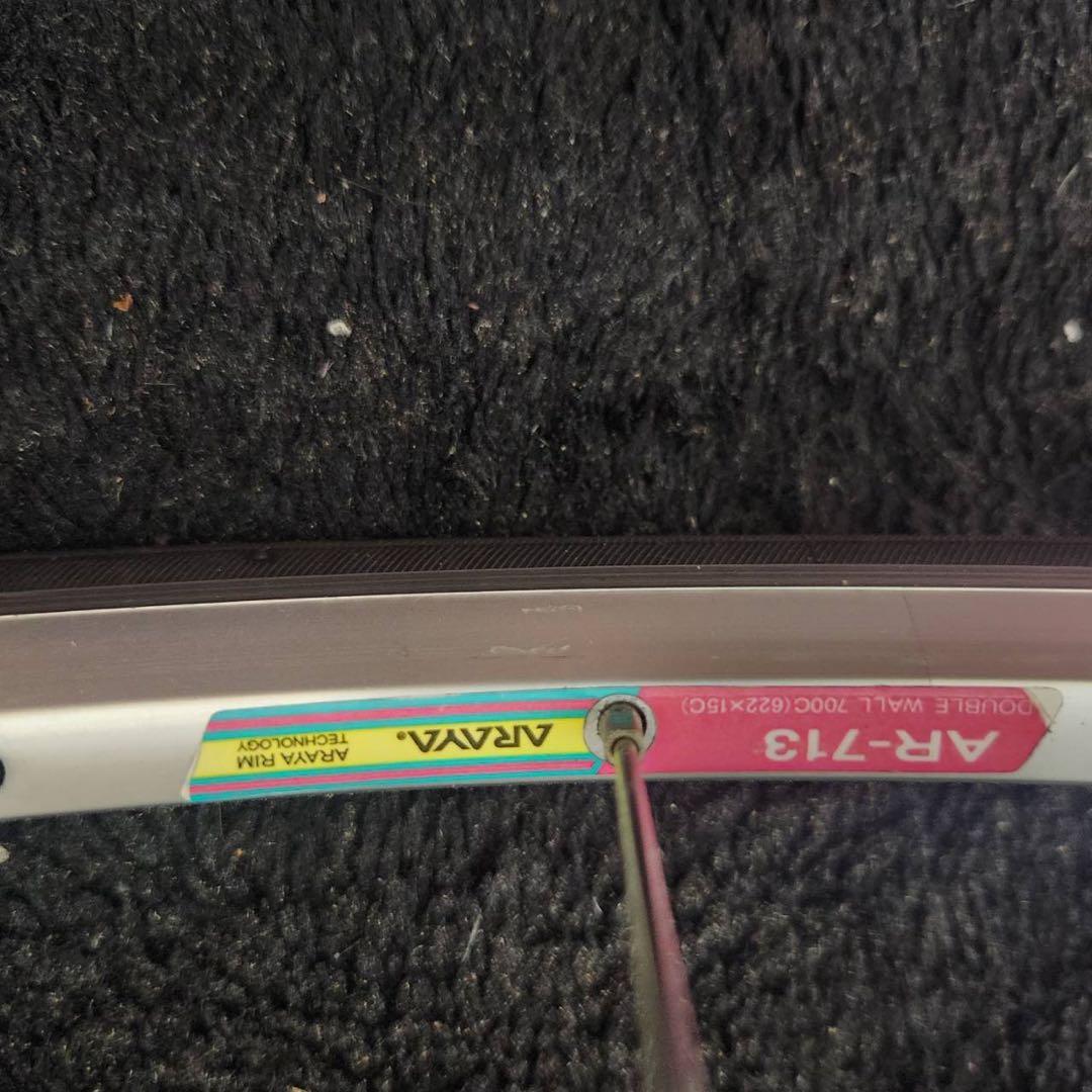 ARAYA【AR-713】SHIMANO105