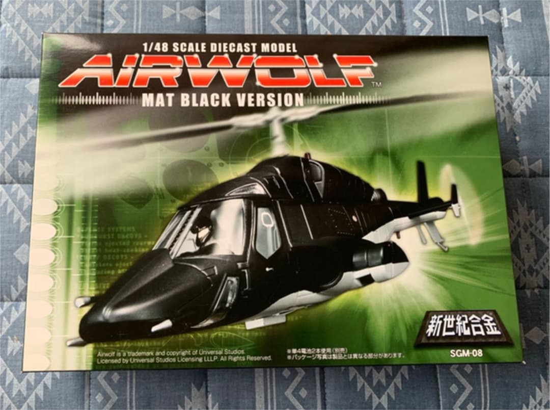 激レア マットブラック‼️AIRWOLF 1/48スケールモデル マットブラック