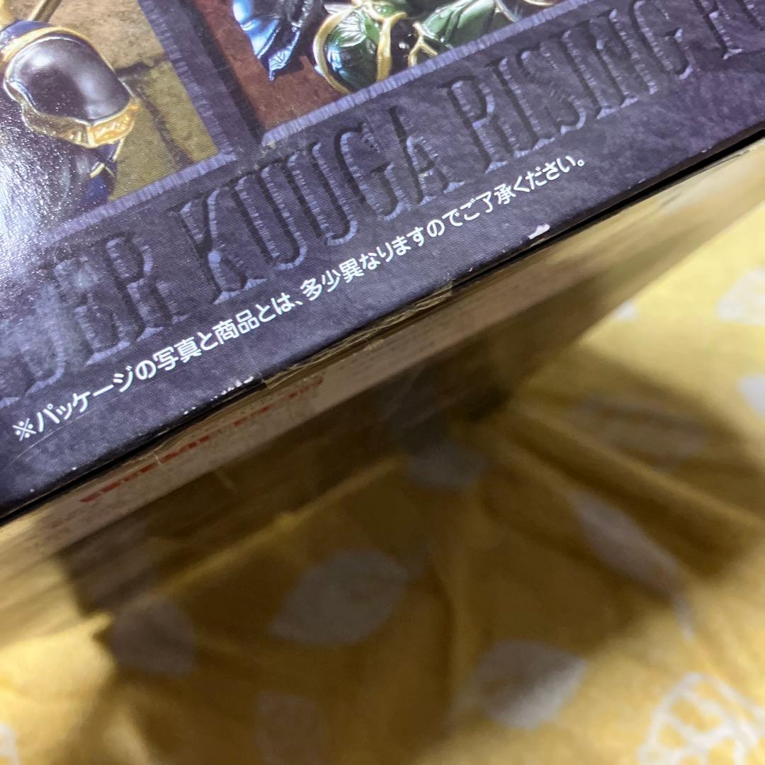 S.I.C. 仮面ライダークウガ　セット　未開封