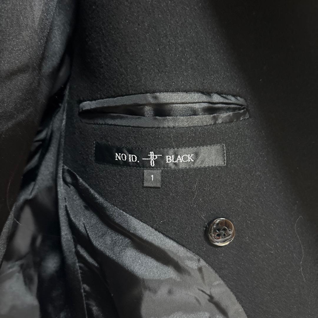 【極美品】フード付きパイピングフーデッドロングラップコートweb完売商品