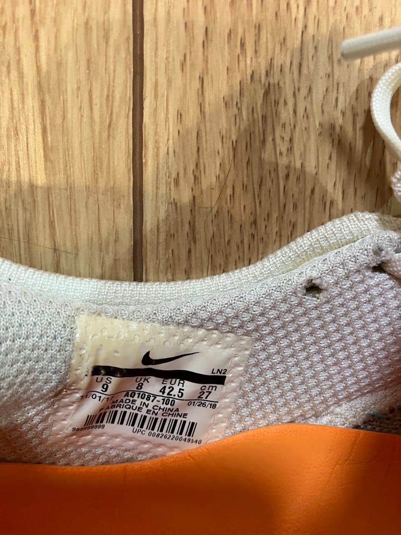 シューズ(男性用) NIKE KOBE AD NXT 360