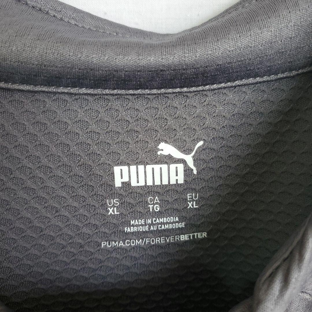 プーマ　ドルトムント　ロングスリーブ　ハーフジップ　ゲームシャツ　長袖 グレー