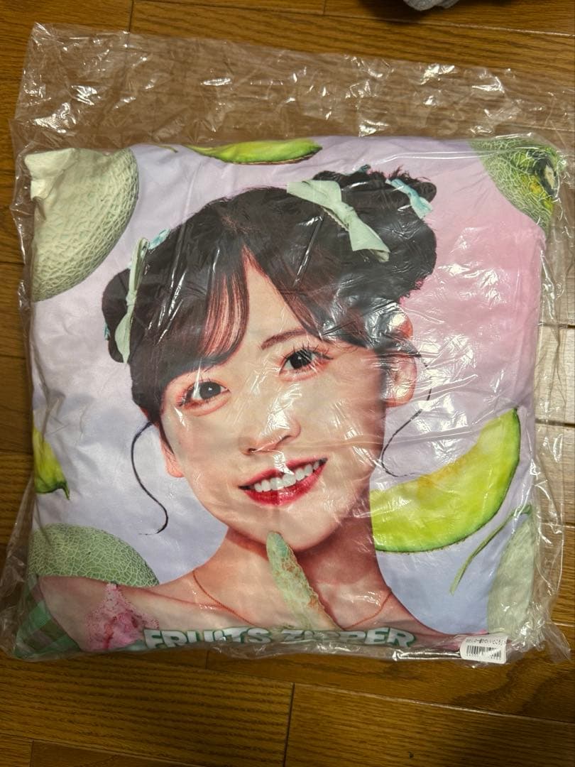 櫻井優衣 クッション FRUITS ZIPPER