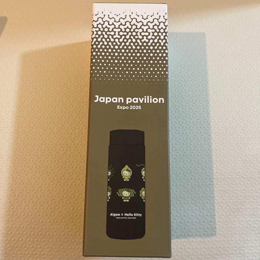 大阪関西万博限定 日本館 ハローキティ Algae 藻類 ステンレスボトル
