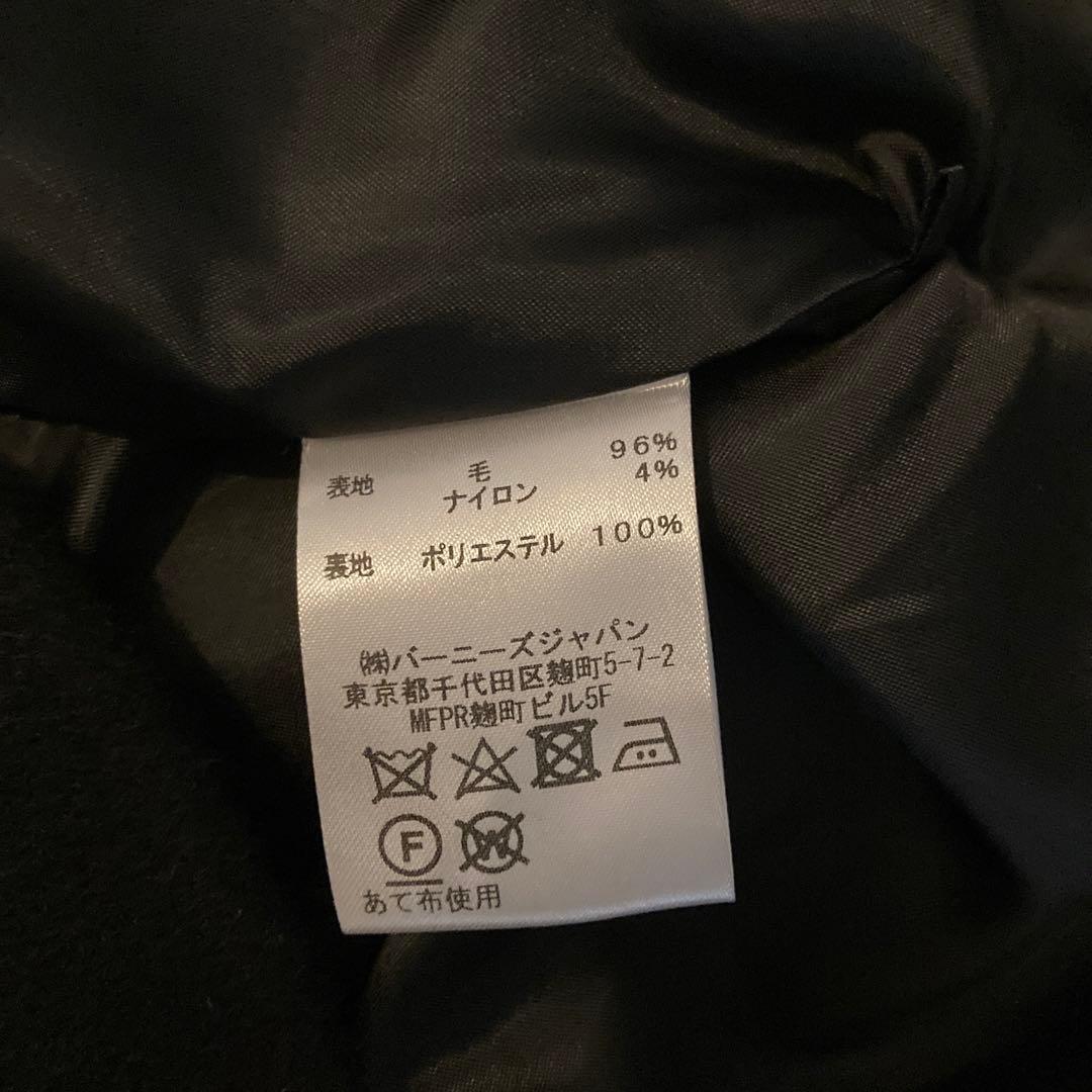 BARNEYS NEW YORK フリルケープコート 黒