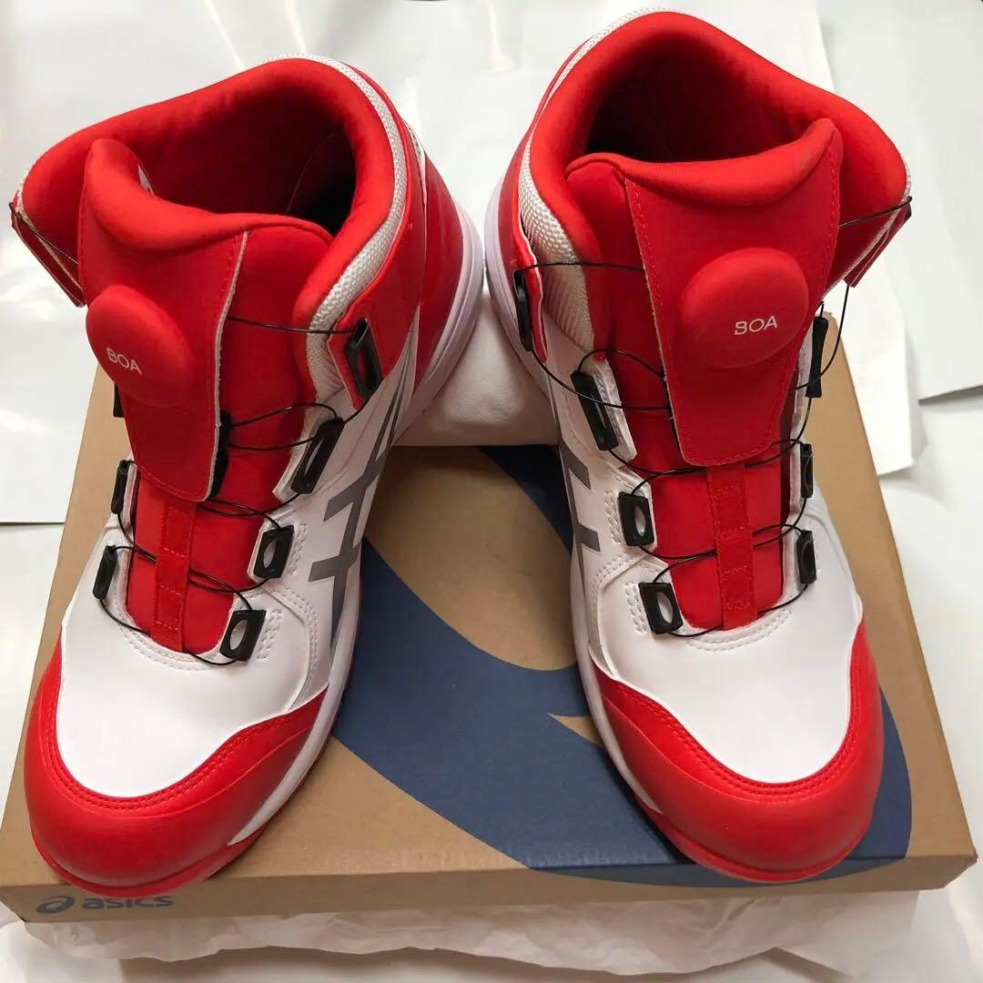 アシックス安全靴BOA限定色です
