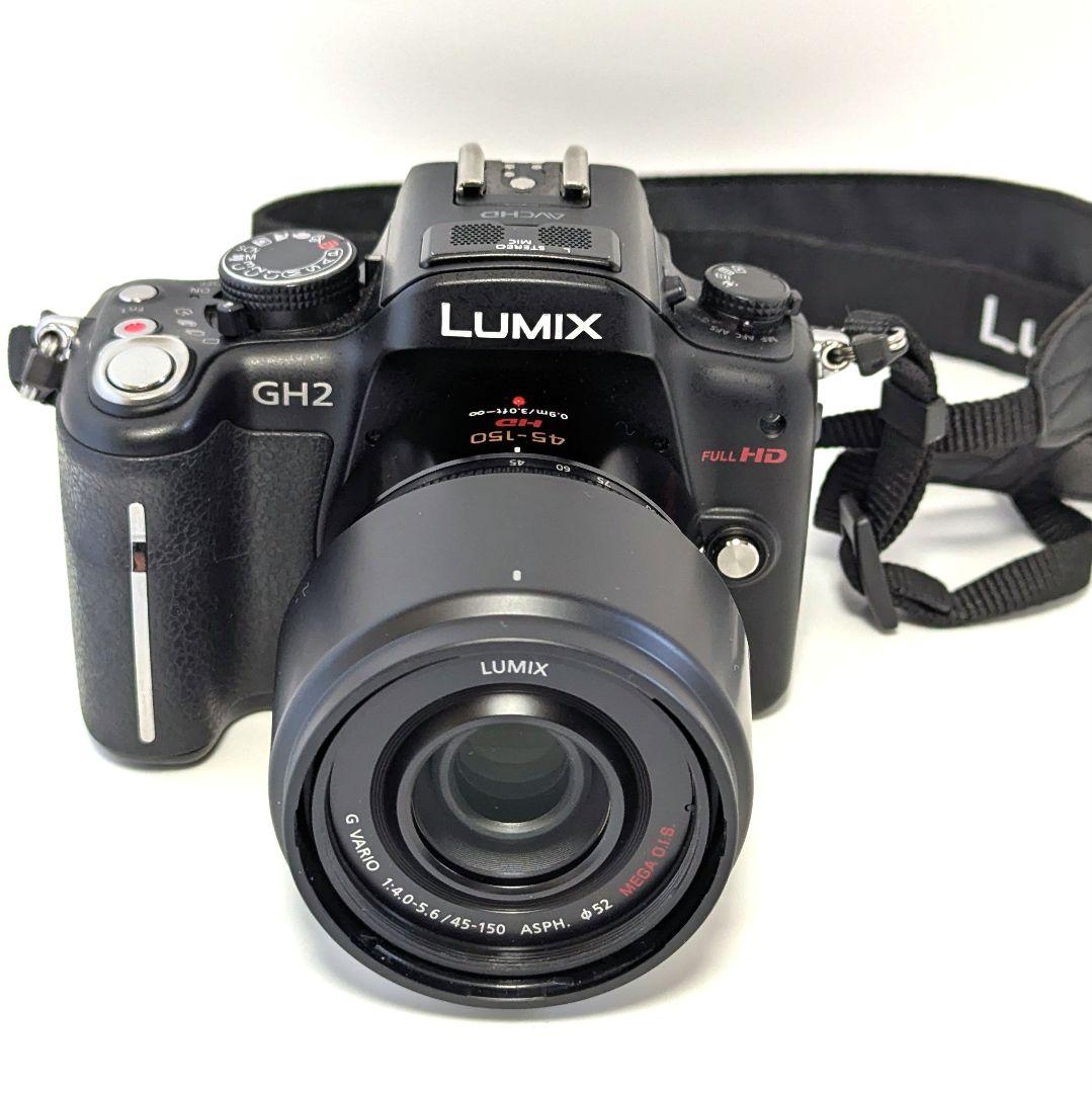 【美品】LUMIX DMC-GH2＋VARIO 45-150レンズ他