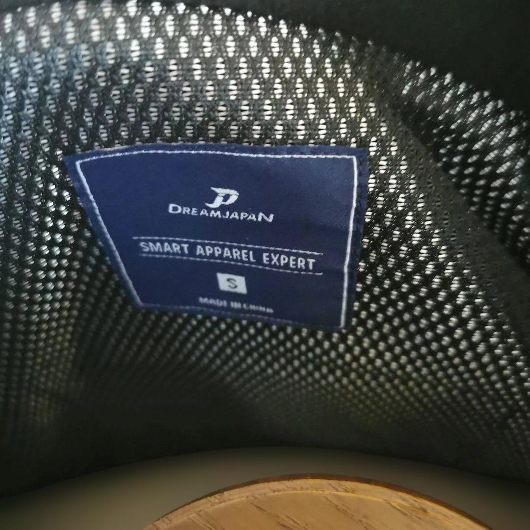 §ｊＰ 電熱ジャケット S メンズ ：DJ-22180 バイク 釣り キャンプ