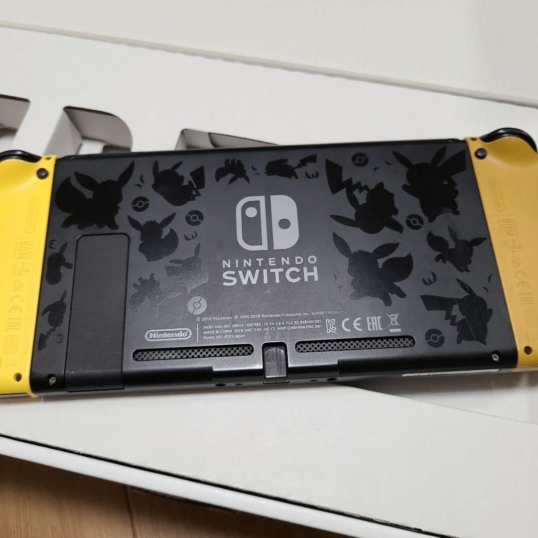【箱なし】Nintendo Switch　ニンテンドースイッチ本体イーブイver