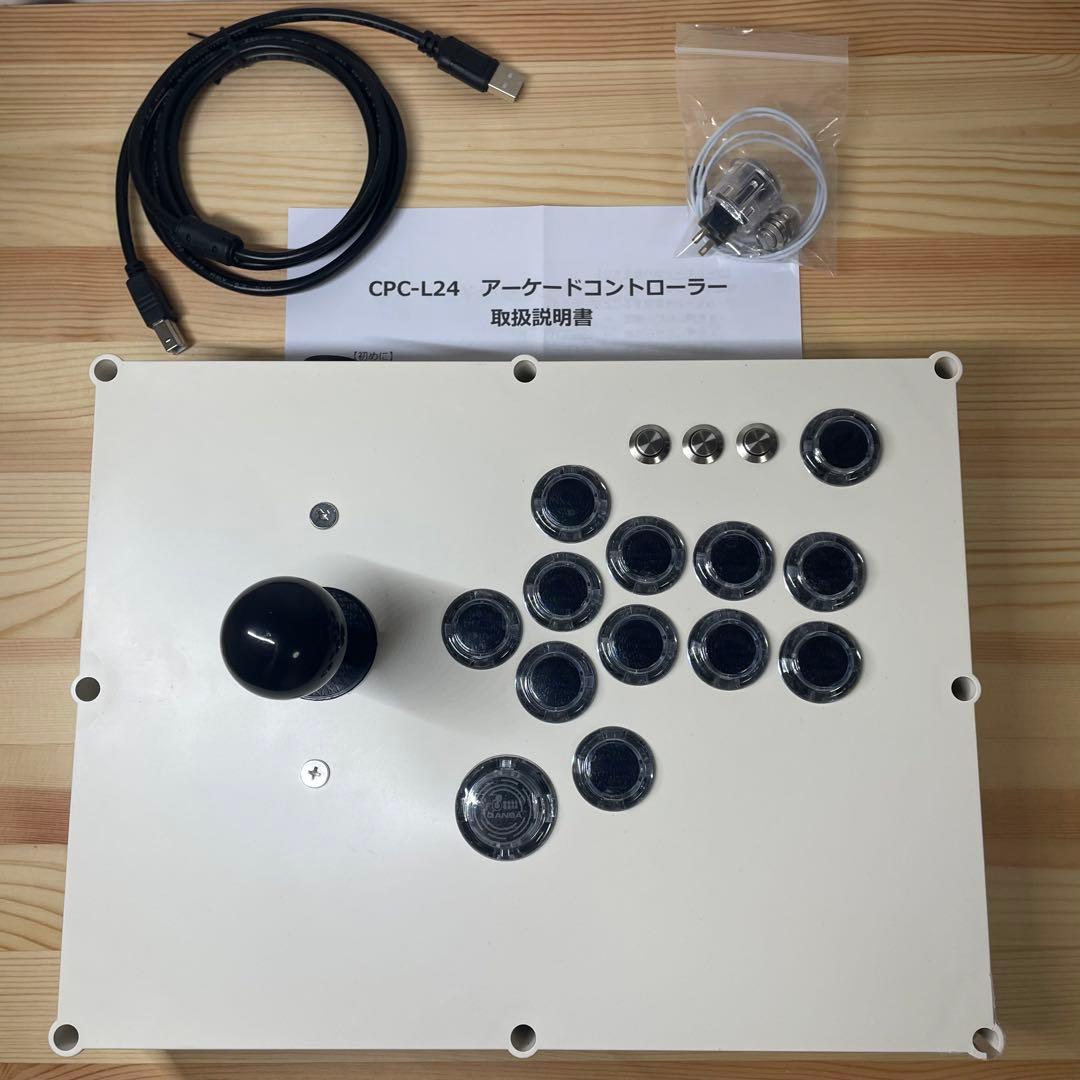CPC-L24】アーケードコントローラー アケコン 自作 24mm 11ボタン