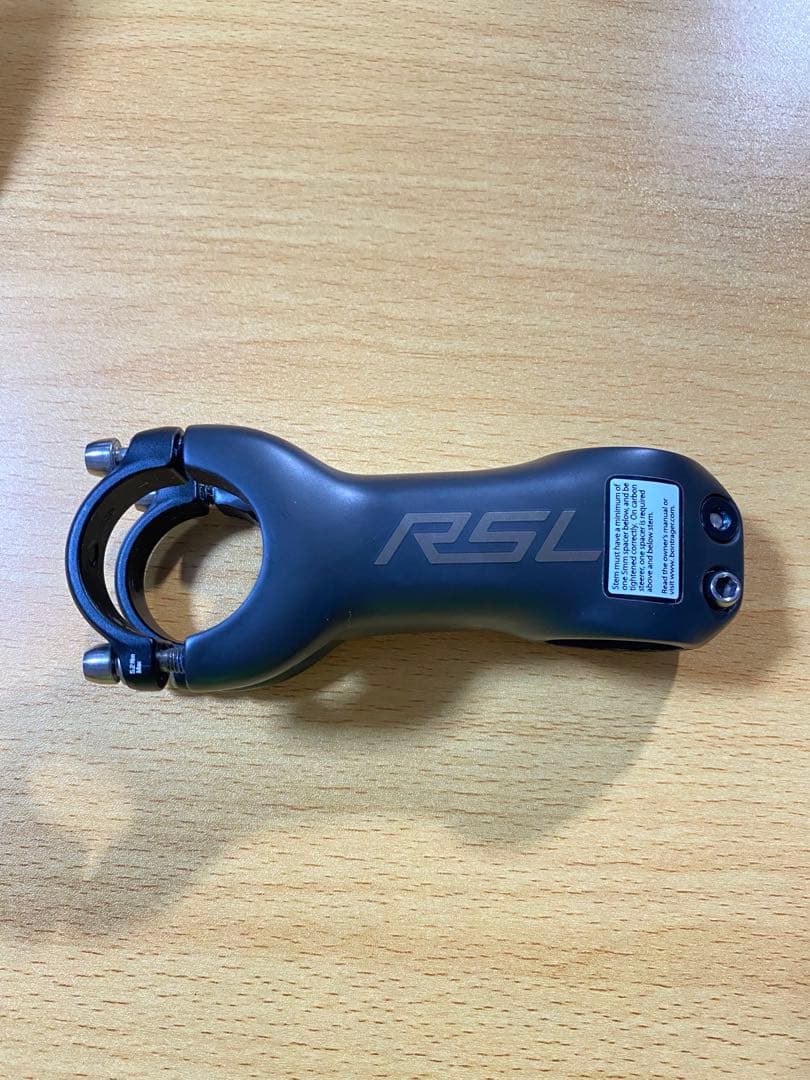ボントレガー RSL Blendr Stem 7 deg. x 90mm